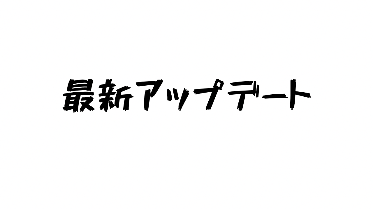 横浜の地下アイドル系リフレ・モカティックから、りかさんの最新出勤情報をお届け。添い寝と会話でやさしい非日常を。完全予約制で静かな癒しを体験できます。#横浜リフレ #モカティック