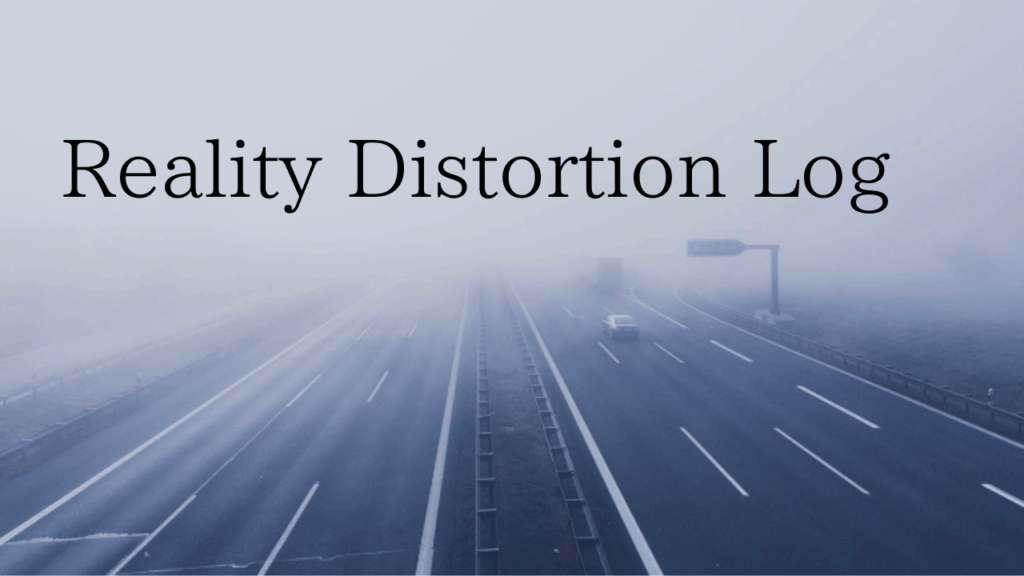 現実がじわじわと歪む瞬間を観察する長文エッセイです 主観が作る地図と社会のノイズが重なったとき 人はどのように現実を再構築するのかを冷静に記録します