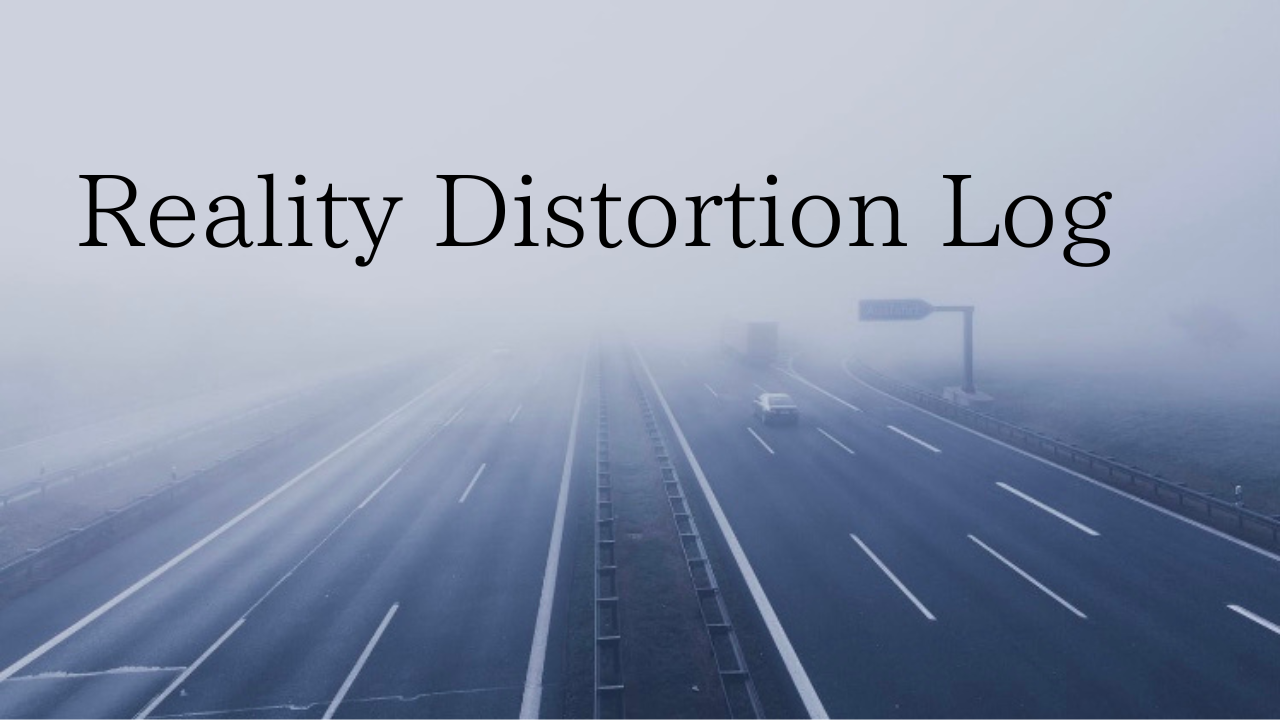 現実がじわじわと歪む瞬間を観察する長文エッセイです 主観が作る地図と社会のノイズが重なったとき 人はどのように現実を再構築するのかを冷静に記録します