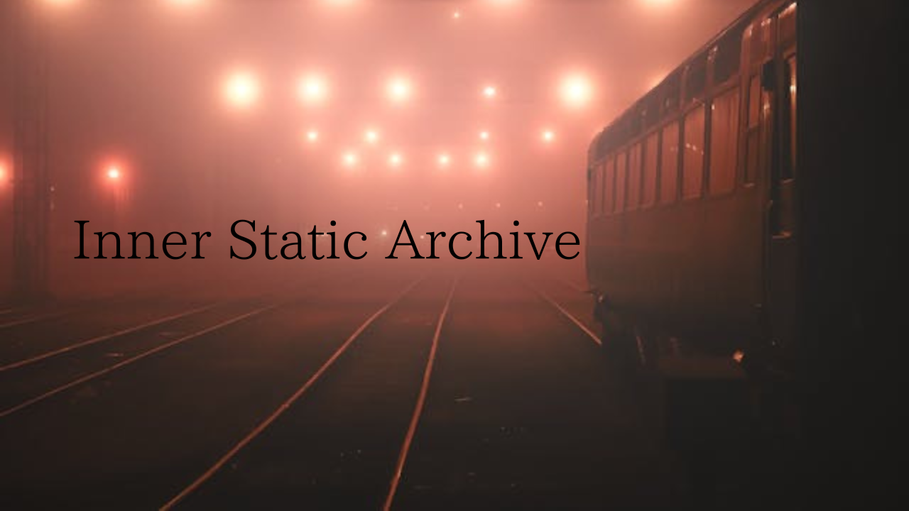 外界の情報が静まり内側のノイズが薄くなるとき、人はやっと正しい思考空間に戻る。都市の深夜と心の静電気をテーマにした内省的エッセイ。